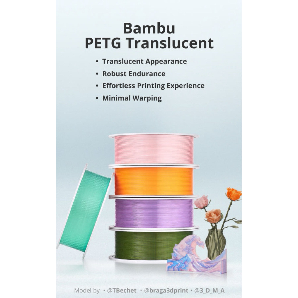 Bambu Lab PETG Translucent 1KG เส้นพิมพ์ 3D กึ่งโปร่งแสง ทน UV กันน้ำ มี RFID