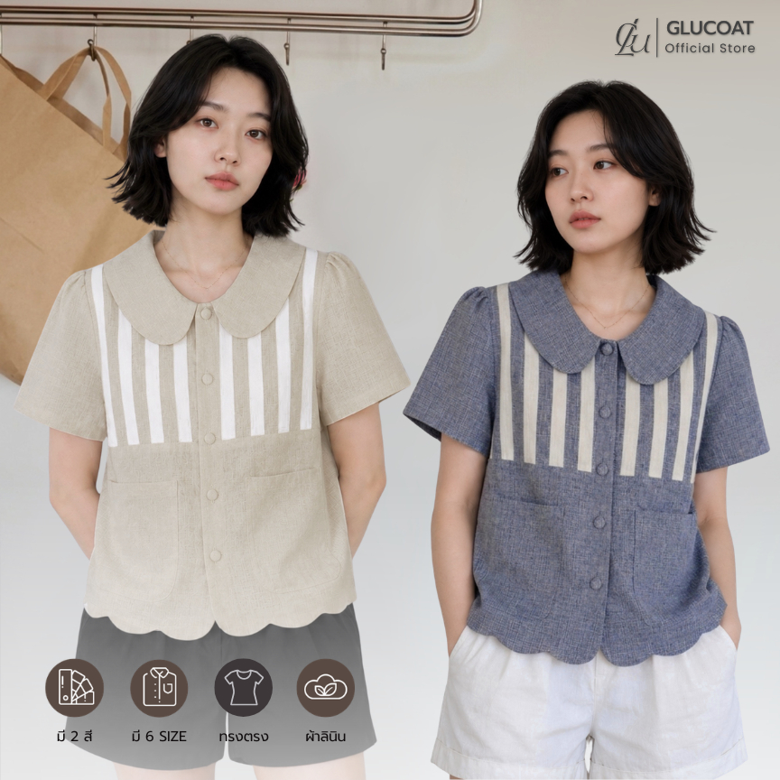 Glucoat | [A423/U921] เสื้อสีครีม/สีเทาคอบัวลายทางต่อผ้าแขนสั้น กระเป๋าหน้าและกระดุมหน้าใช้งานได้จริง