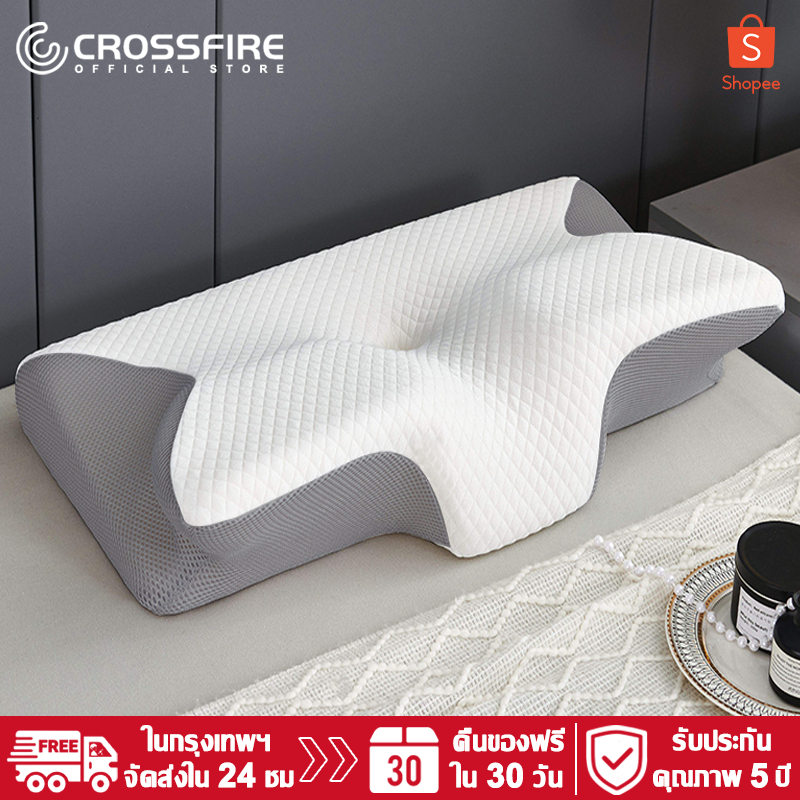 【แพ็คคู่2ใบ】CROSSFIRE หมอน Deep Sleep ลดกรน ขจัดอาการปวดคอและเปลี่ยนชีวิตการนอนด้วยการนอนหลับลึกขึ้น หมอนเพื่อสุขภาพ