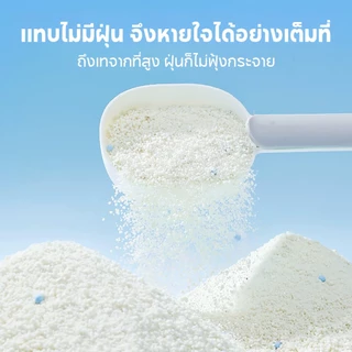 【PET Record】ทรายแมว ทรายแมวมันสำปะหลัง ทรายแมวธรรมชาติ Cat Litter 8L ดูดซับไว ควบคุมกลิ่น ฝุ่นน้อย