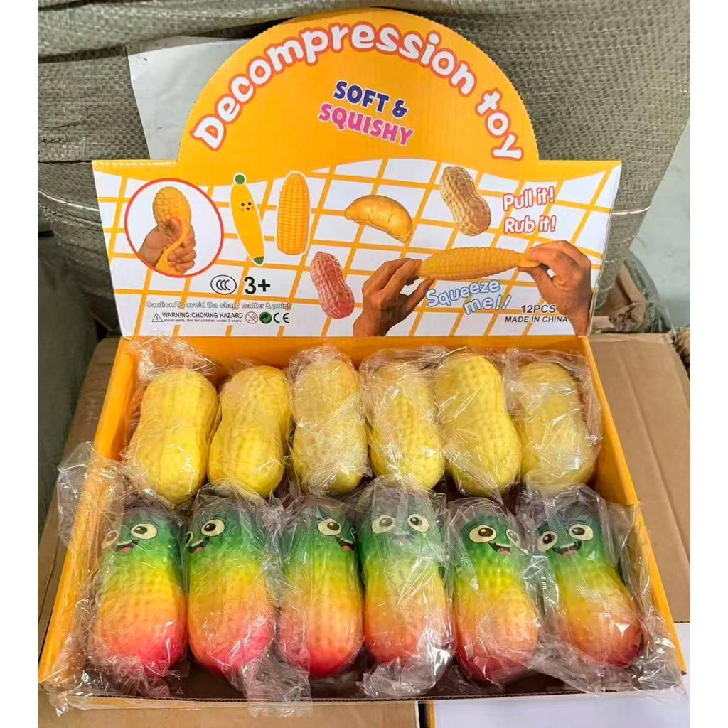 สกุชชี่ซาลาเปา ผลไม้ เนย ชีส ยกกล่อง (ยกbox) สุ่มสีจากโรงงานค่ะ พร้อมส่งจากไทย