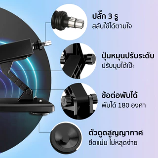 ซื้อ 1 แถม 3 Linear Actuator มอเตอร์แกนชัก ช่วงชัก 45mm ปรับความเร็วได้ ติดตั้งง่าย