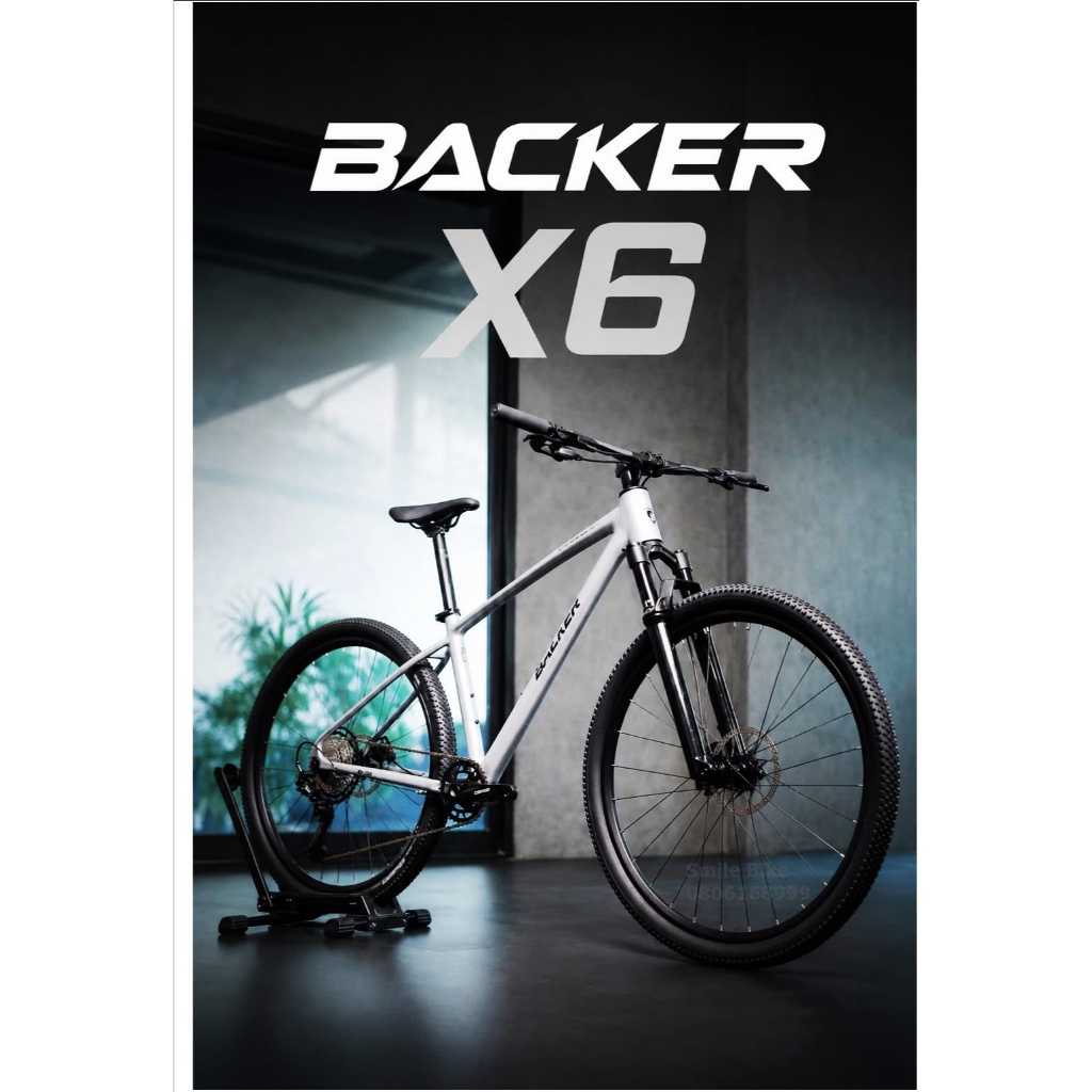 จักรยานเสือภูเขา Backer รุ่น X6 ล้อ 29 ชุดขับ Shimano XT 12sp เฟรมอลูซ่อนสาย โช้คลม ดิสก์เบรคน้ำมัน 