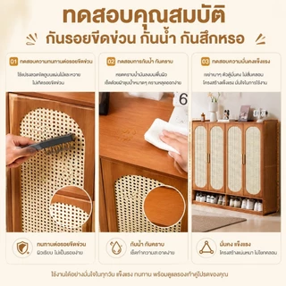ตู้รองเท้าระบายอากาศ ตู้รองเท้ากันน้ำ ระบายอากาศและป้องกันกลิ่น ปราศจากฟอร์มาลดีไฮด์ สามารถโดนฝนได้