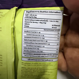 THAI Rice Crackers Sweet Corn 12g x 10 ซอง ข้าวกรอบรสข้าวโพดหวาน ขนมพร้อมทาน
