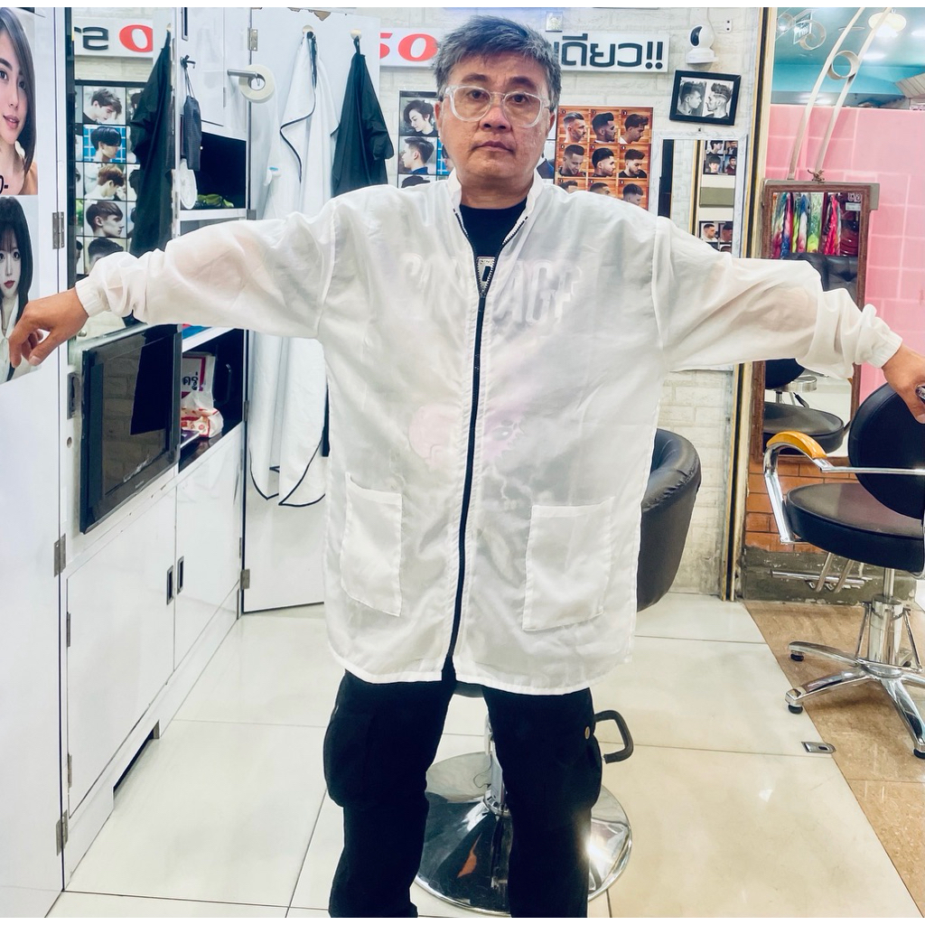 เสื้อคุมสำหรับช่างตัดผม ช่างทำเล็บ ช่างต่อขนตา ช่างสัก สารพัดช่างฯ