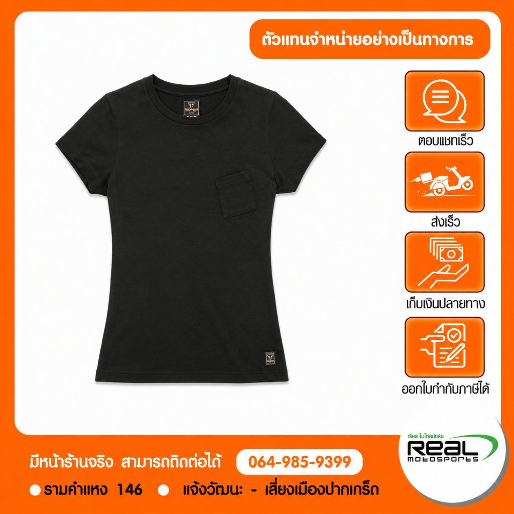 TRIUMPH เสื้อยืดผู้หญิง Sydney สีดำ Jet Black / Bone สินค้าแท้ รหัสสินค้า MTSS22015