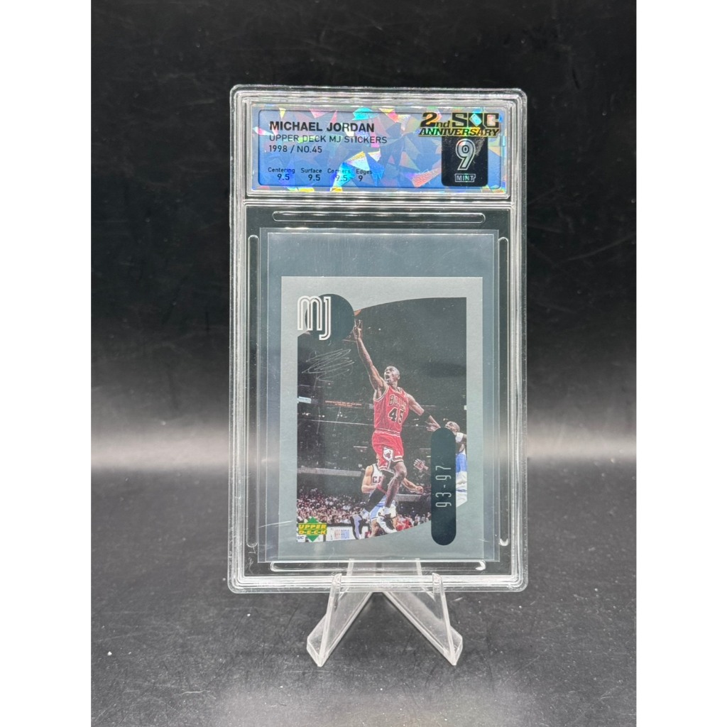 **Michael Jordan - 1998 Upper Deck "MJ Stickers" - #45 - SQC 9 Mint**