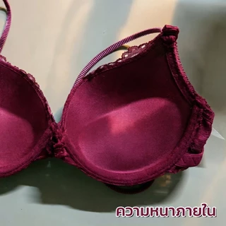 ชุดชั้นในผู้หญิง👙 ลูกไม้ละเอียด ปิดด้านหน้า ดันทรงสำหรับหน้าอกเล็ก สวมใส่สบาย สไตล์เซ็กซี่ 🚚พร้อมส่งจากไทย