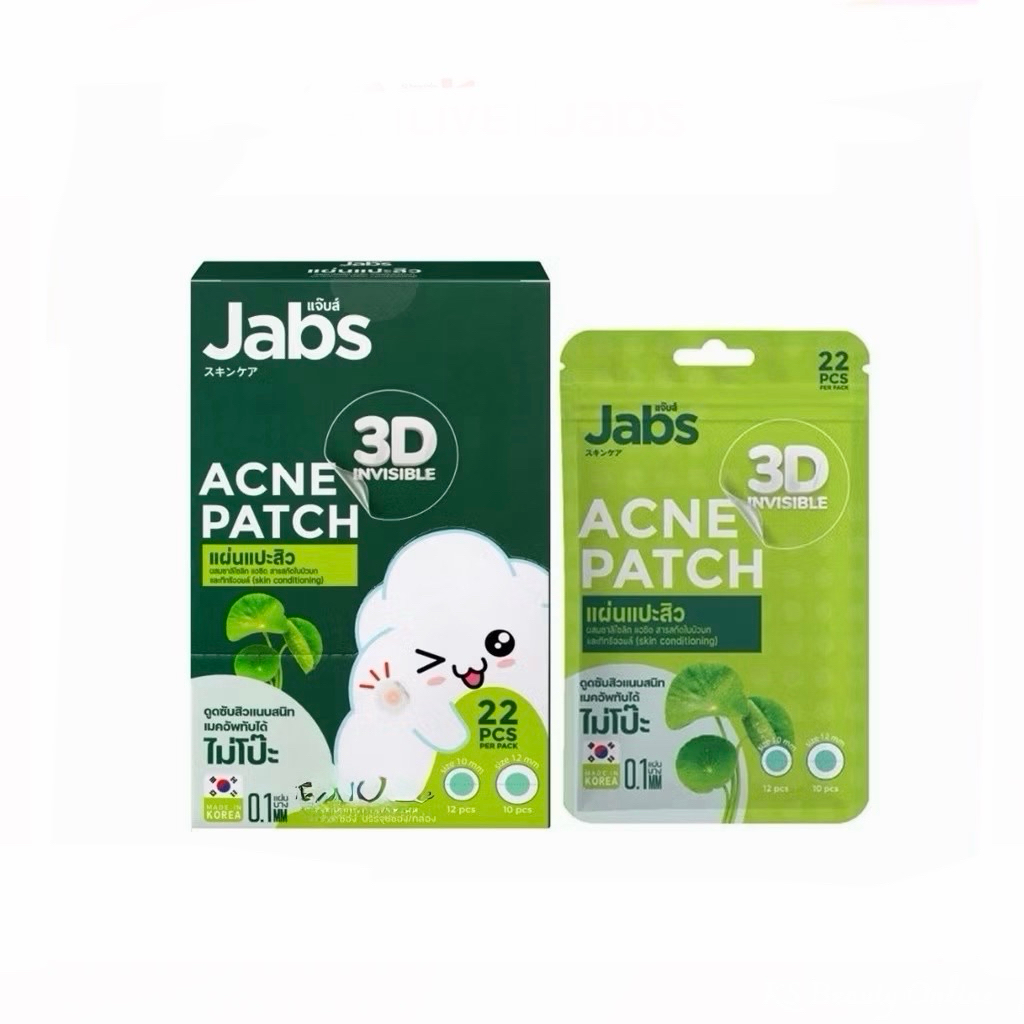(ยกกล่อง x 6 ซอง) แผ่นแปะสิว แจ๊บส์ Jabs 3D Invisible Acne Patch (1 ซอง มี 22 ชิ้น)