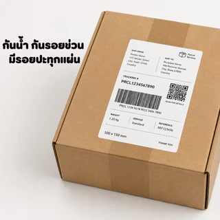 [จัดส่งไว] กระดาษสติ๊กเกอร์ความร้อน 100x150 มม. ใบปะหน้าพัสดุ ไม่ต้องใช้หมึก กันน้ำ กาวแน่น