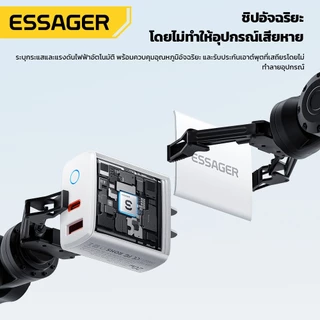 เครื่องชาร์จเร็วแบบพกพา PD20W มาพร้อมชุดสายชาร์จ A-C/C-C/A-L/A-Micro
