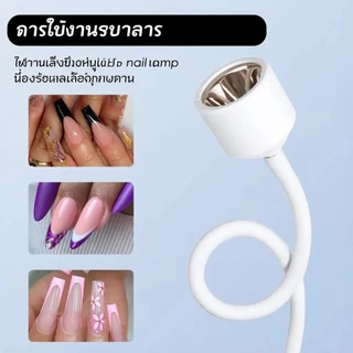 Aruiefxe กาวติดเล็บปลอม พร้อมแปรง สีฟ้า 10 กรัม