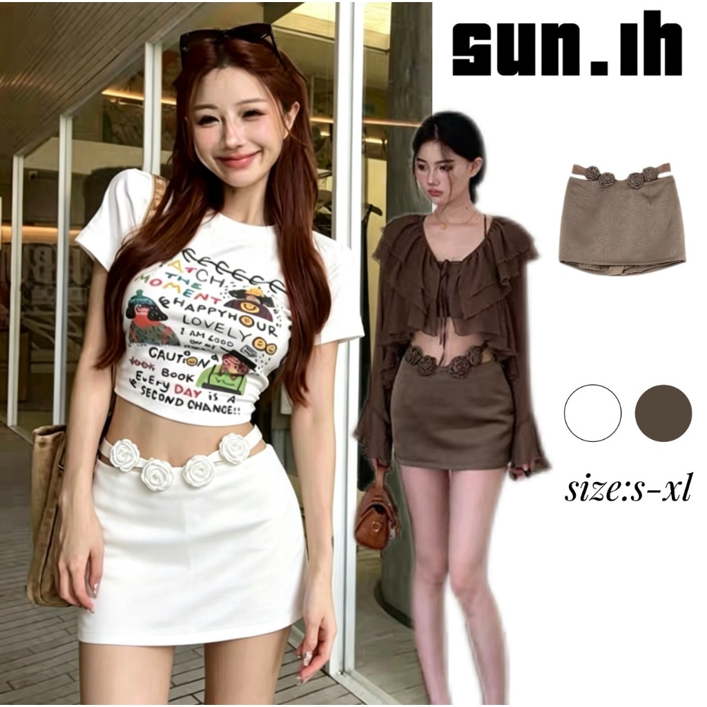 SUN🛍️พร้อมส่ง🛍️เดกระโปรงทรงทิวลิปสีขาว ทันสมัยและใช้งานได้หลากหลาย กระโปรงสั้นทรงตรงเอวต่ำ ป้องกันการเผยสัดส่วน