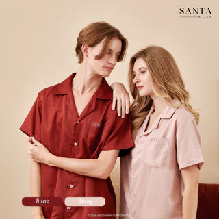 SANTA เสื้อนอน ผ้า Microtech มิกซ์ได้ตามสไตล์คุณ Unisex ใส่ได้ทั้งผู้ชายและผู้หญิง