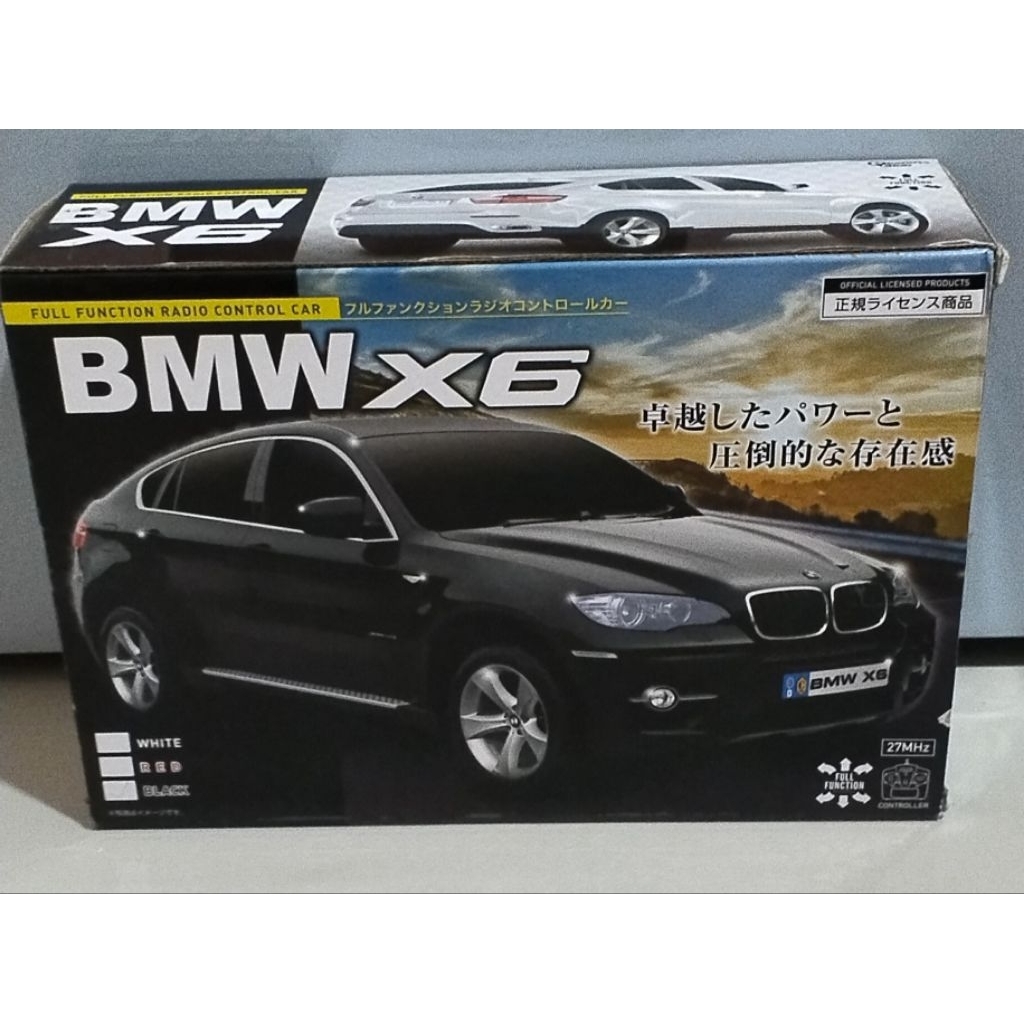 รถบังคับวิทยุ Rastar รุ่น BMW X6