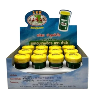 ห้าม้า ยาหอมเทพจิตร [หลอดใหญ่ 100 เม็ด] YA HOM THEPAJIT (1 กล่อง) 5 ม้า แก้ลม วิงเวียน บำรุงหัวใจ เทพจิตร ยาหอม