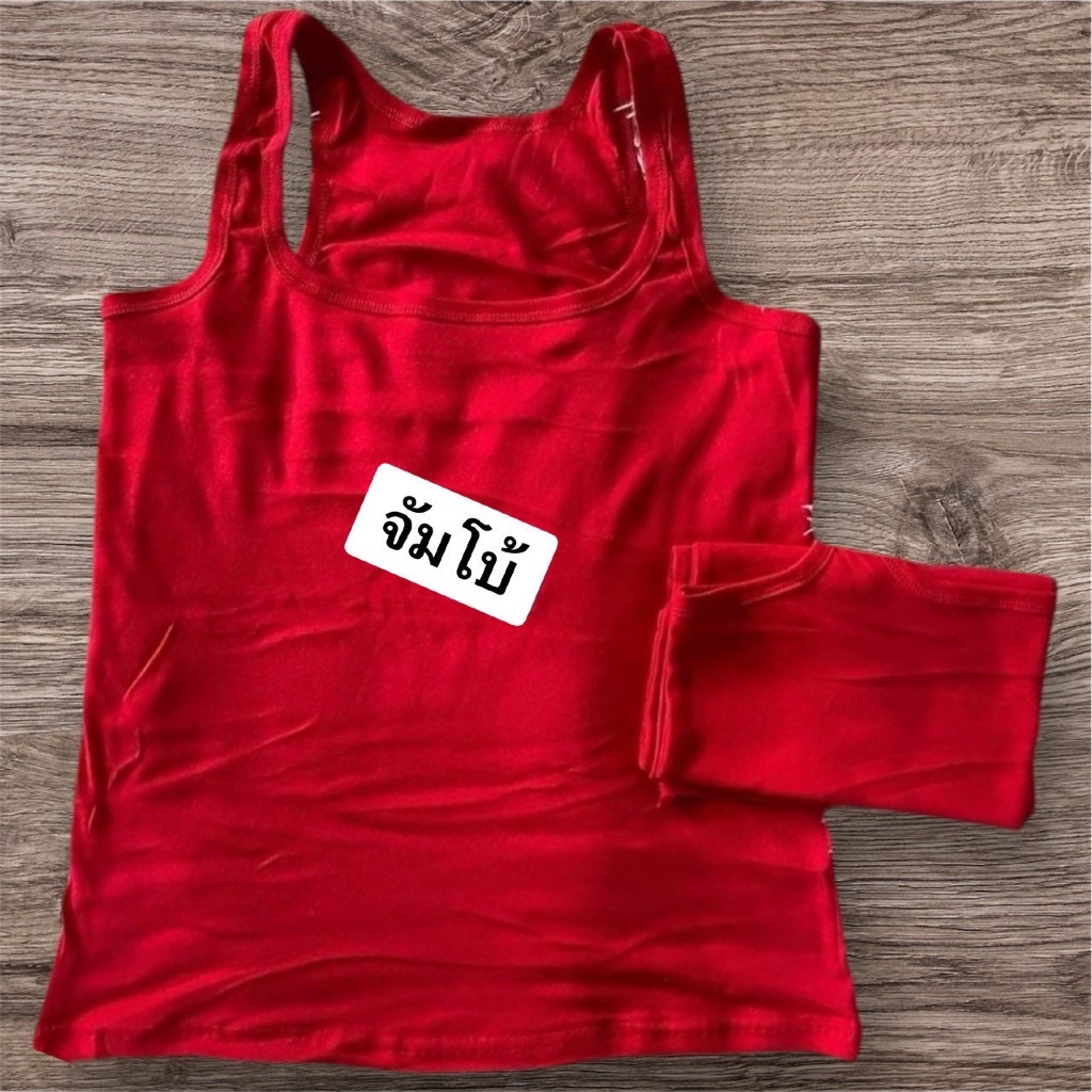 เสื้อกล้ามจัมโบ้XXL-XXXL เต็มตัว (ผ้าคอตตอน) คนตัวใหญ่หาไซด์ยากค้องจัด ใหญ่กว่านี้ไม่มีอีกแล้ว ยืดได้เยอะมากๆ