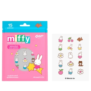 GRRRBEAUTY - Miffy Hydrocolloid Acne Patches เกอบิวตี้ แผ่นซับสิว เกอบิวตี้ สูตรไฮโดรคอลลอยด์ ลายมิฟฟี่ 15 ชิ้น