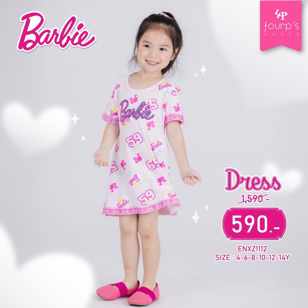 BARBIE : ENXZ1112  เดรสเด็กผู้หญิง ลิขสิทธิ์แท้