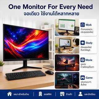 จอแสดงผลเกมมิ่ง 27 นิ้ว 165hz จอคอม monitor 24 นิ้ว จอโค้ง 2K