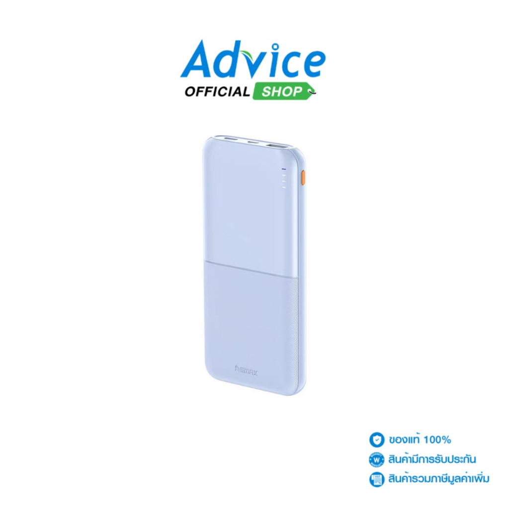 REMAX POWER BANK 10000 mAh (12W,RPP-23) Blue - A0162494