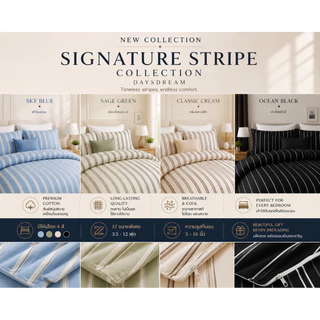((NEW)) Signature Stripe Collection | ผ้าปูรัดมุม ขนาดพิเศษ 3.5-12 ฟุต |ชุดเครื่องนอนสไตล์โรงแรม | ปลอกหมอน | ปลอกผ้านวม