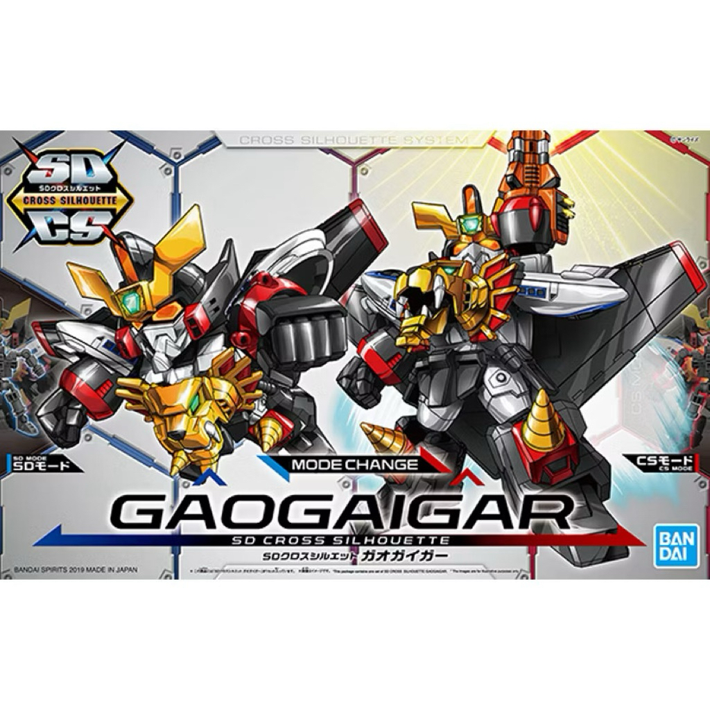 Bandai พลาโม SD Cross Silhouette Gaogaigar