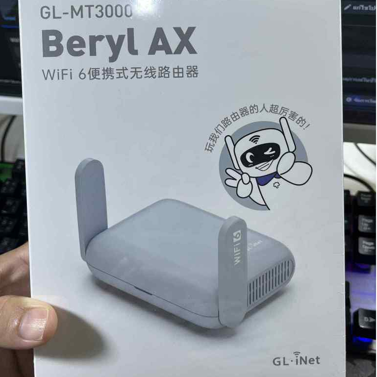 VPN Router GL.inet MT3000 Wifi 6 Gigabit  เราเตอร์แบบพกพา (Travel Router) รับประกันสินค้า 1ปี