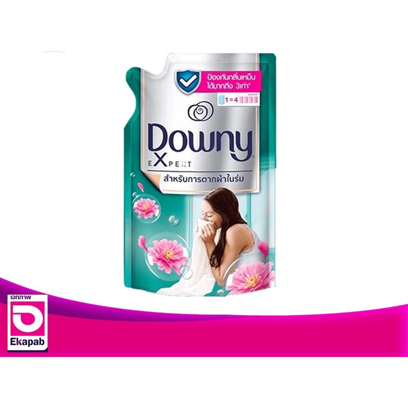 Downy ดาวน์นี่ ผลิตภัณฑ์ปรับผ้านุ่ม สูตรเข้มข้นพิเศษ ตากผ้าในร่ม ถุงเติม 1.1 ลิตร