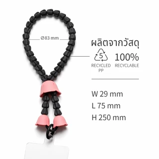 Malai Rak Phone Strap สายคล้องโทรศัพท์ ที่ห้อยโทรศัพท์ สายคล้องมือถือ ดีไซน์ พวงมาลัย Qualy