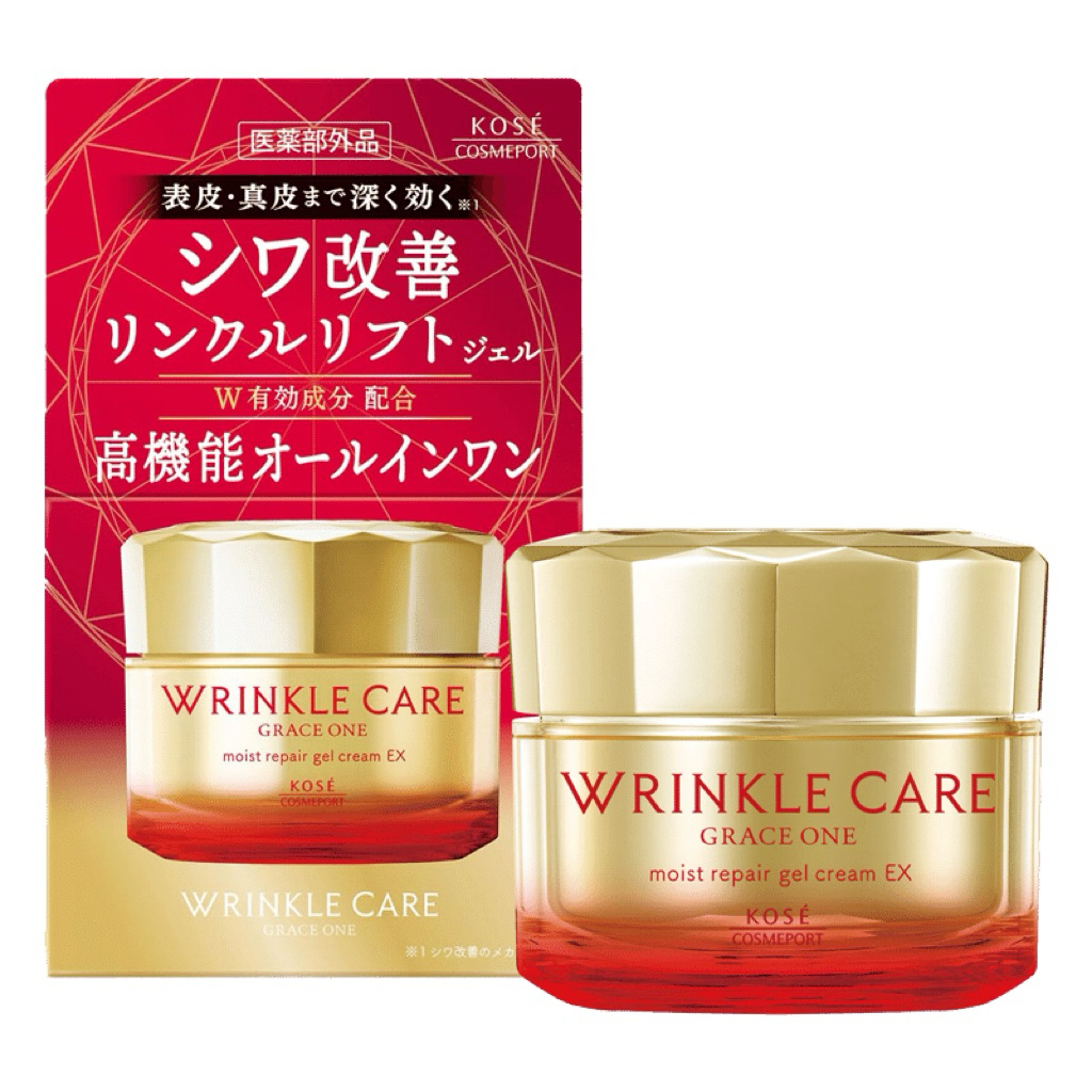 สูตรใหม่‼️Kose Wrinkle Care Moist ครีมลดริ้วรอยร่องลึกตัวท๊อป บำรุงผิวให้ตึงกระชับ จบครบในกระปุกเดียว!
