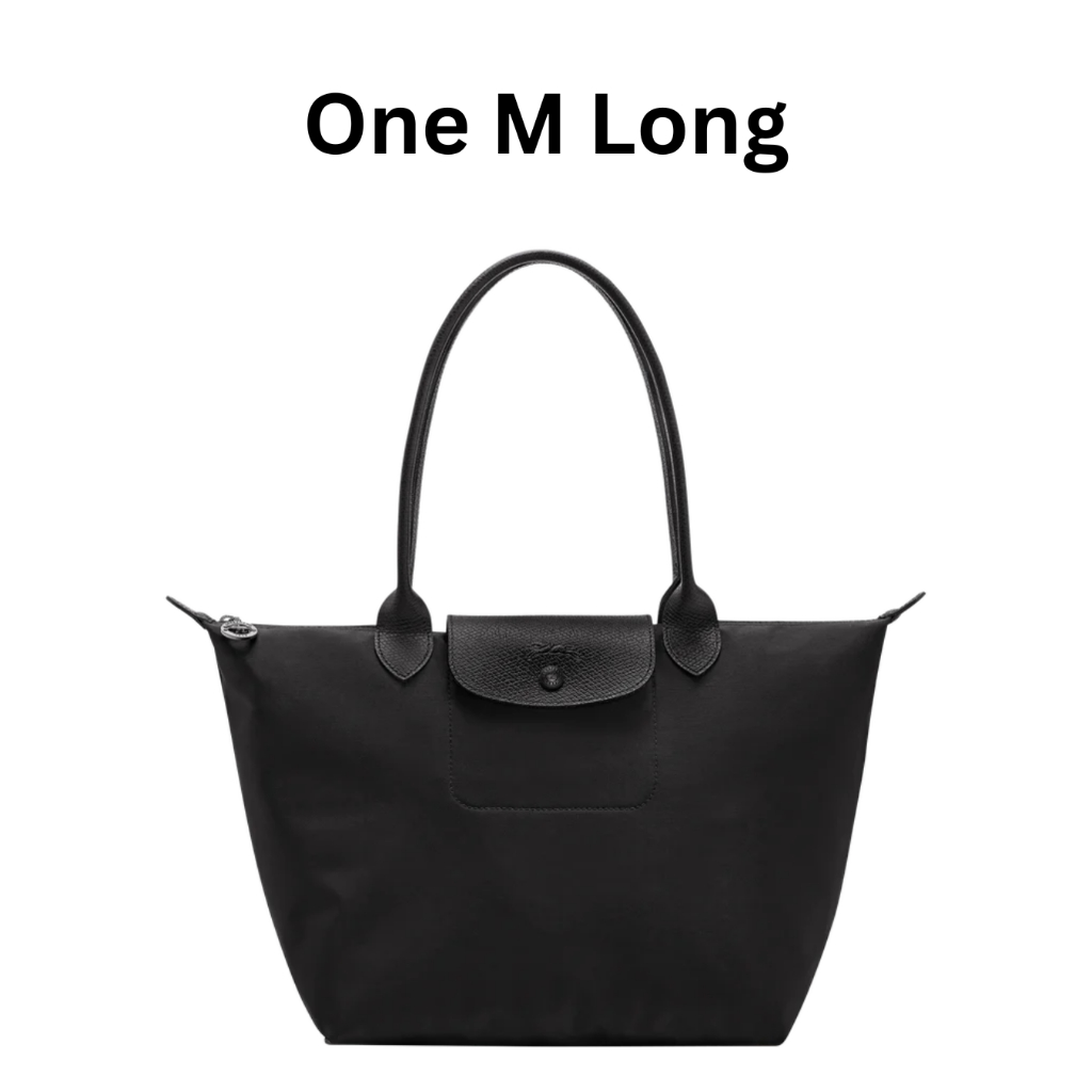 แท้ 100% Longchamp le Pliage รุ่น One ไซส์ S/M หูยาว สี Black