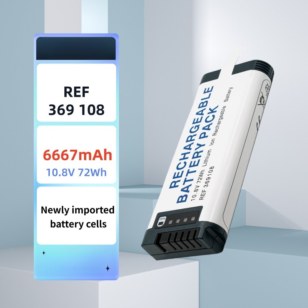 💫แบรนด์ใหม่และใช้งานได้ Hamilton Medical 369108 Ventilator battery 110731-O C1 T1 MRI MRI1 แบตเตอรี่
