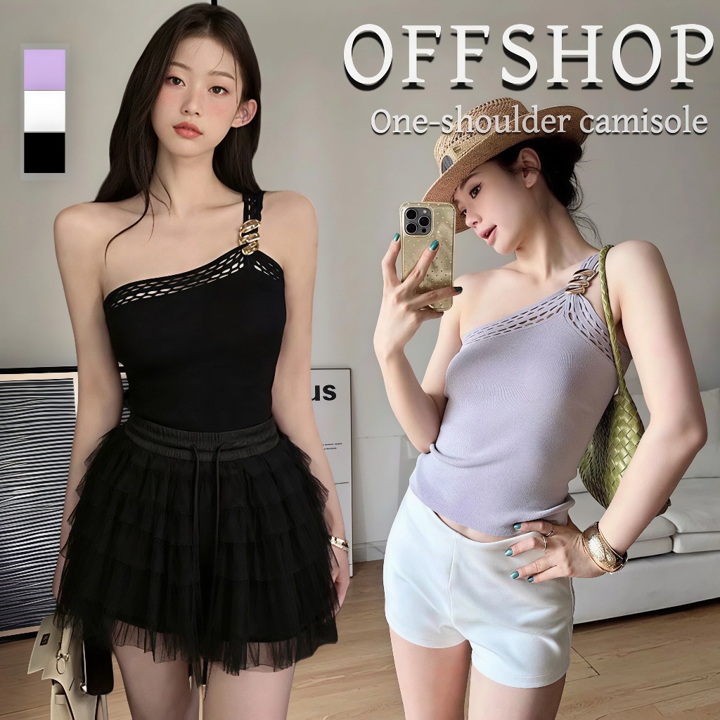 OFF SHOP 🥻New 2026 เสื้อสายเดี่ยวปาดไหล่แต่งอะไหล่ทอง ทรงสั้น ดีไซน์ขอบลูกไม้เก๋ ยืดตามตัว เสื้อเกาหลีผู้หญิง’ Y9379