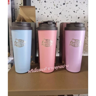 CAFE AMAZON ORDINARY Stainless Tumbler แก้วสแตนเลสเก็บความเย็น มีให้เลือก 3 สี แท้ 100%