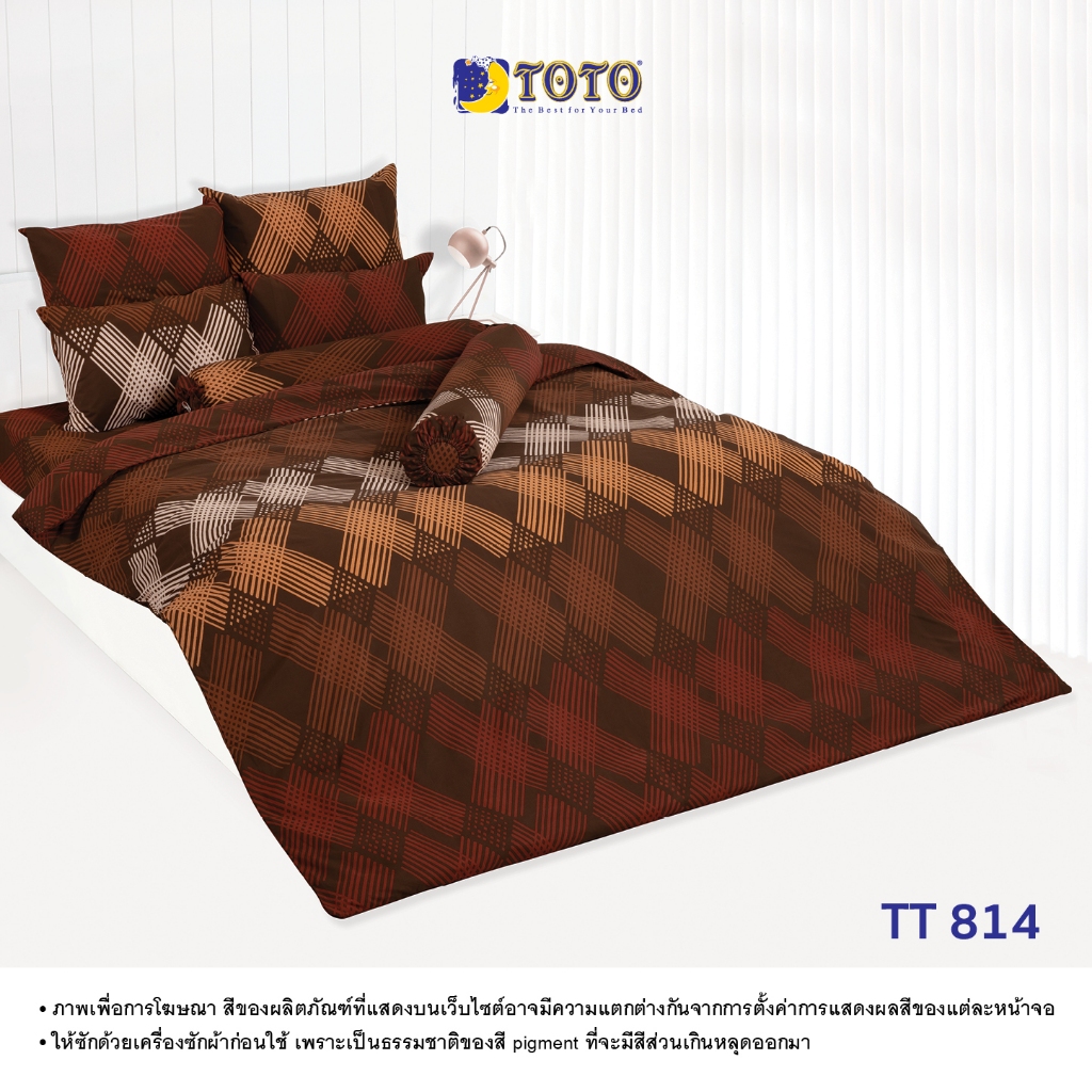 TOTO ชุดเครื่องนอน ลาย TT814 ลายทั่วไป (S07) 69#7