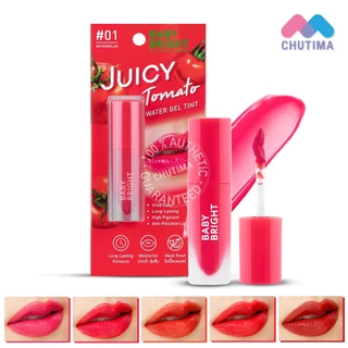 ลิปทินท์ เบบี้ ไบร์ท จูซี่ โทเมโท วอเตอร์ เจล ทินท์ Baby Bright Juicy Tomato Water Gel Tint 2.5g.