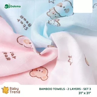 Dokma ผ้าอ้อม แพ็ค 3 ผืน ขนาด 31x31 นิ้ว ผ้าใยไผ่ (Bamboo) | BabyTrend