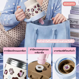 UCOCOLLA แก้วเก็บอุณหภูมิ 600ml กระเพาะสแตนเลส 316 พร้อมที่จับบนโต๊ะ กันน้ำรั่วซึม แก้วน้ํา น่ารักแก้วเยติ