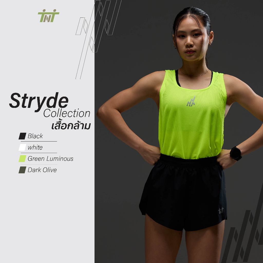 TNT Stryde เสื้อวิ่ง Tank running Unisex ผ้า Square lite บาง เบามาก แห้งไว
