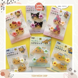 กิ๊บซานริโอ้ รุ่นชบาสีแทน Sanrio Hair Clips
