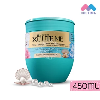 เอ็กซ์คิวท์ มี เอ็กซ์ตร้า แฮร์ ไรซ์ ทรีทเม้นท์ X-Cute Me Hair Rice Treatment 450 ml.