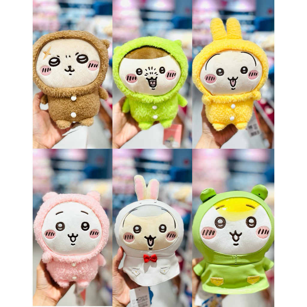 Chiikawa x Miniso ลิขสิทธิ์แท้
