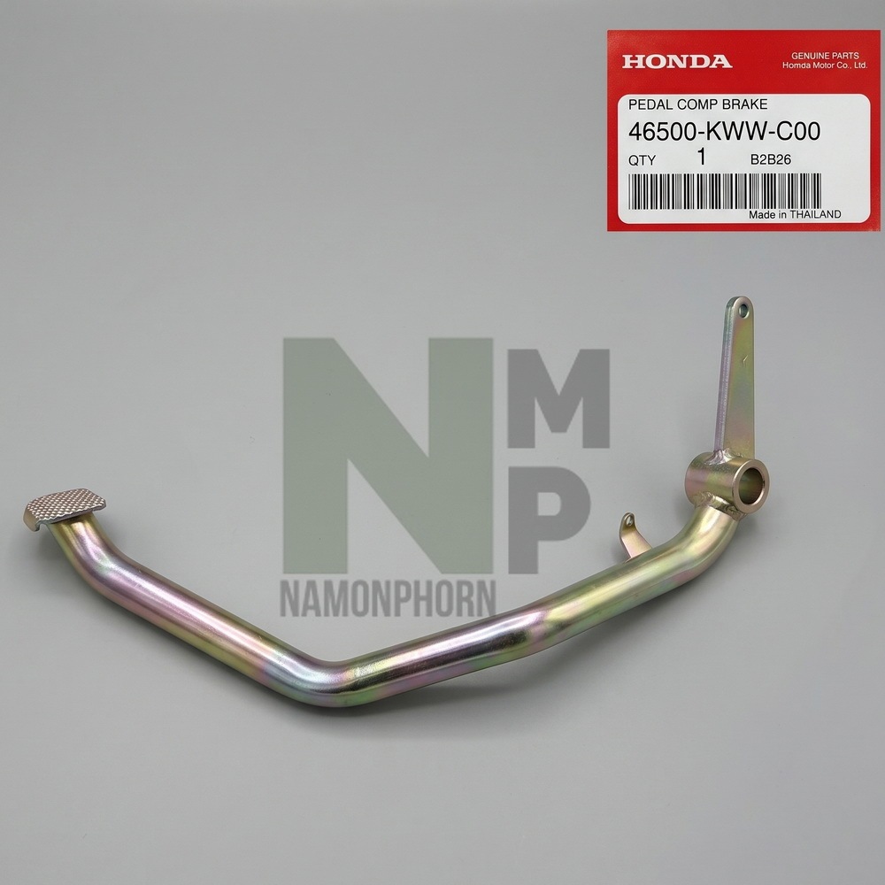 คันเบรกหลัง  WAVE 110I ท่อตรง 2014-2018 แท้ HONDA BRAKE PEDAL  70