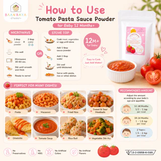 🔥Promotion🔥🍅🧀 ผงทำซอสพาสต้าเด็ก Tomato & Cream Cheese Pasta Sauce Powder BLW ทำซอสพาสต้า ซุปครีม มักกะโรนี Baan Raya