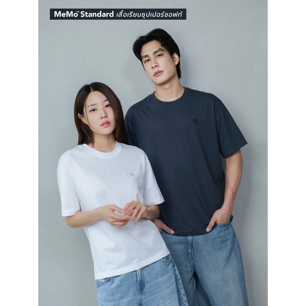 MeMo™ | Standard | เสื้อเรียบ Supersoft (รุ่นใหม่!)  ปัก Fox Logo ผ้านุ่ม ใส่สบาย ทรง Unisex