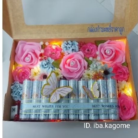 กล่องของขวัญใส่ธนบัตร กล่องของขวัญดอกไม้ใส่เงิน กล่องใส่ธนบัตร กล่องของขวัญ