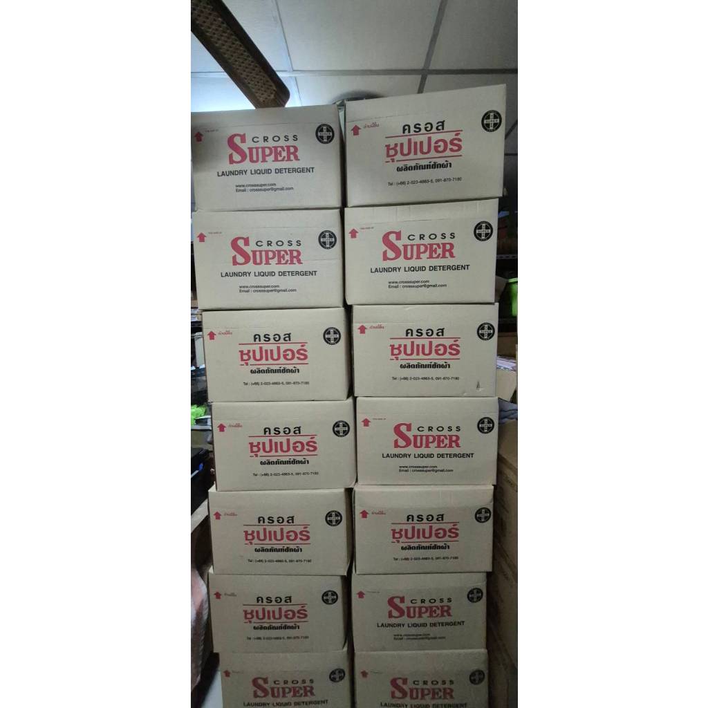 น้ำยาซักผ้า ครอสซุปเปอร์ ❤️❤️400 ml❤️❤️ ของแท้ ขจัดคราบ รอยเปื้อน กลิ่นหอม ยกลัง  24  ถุง