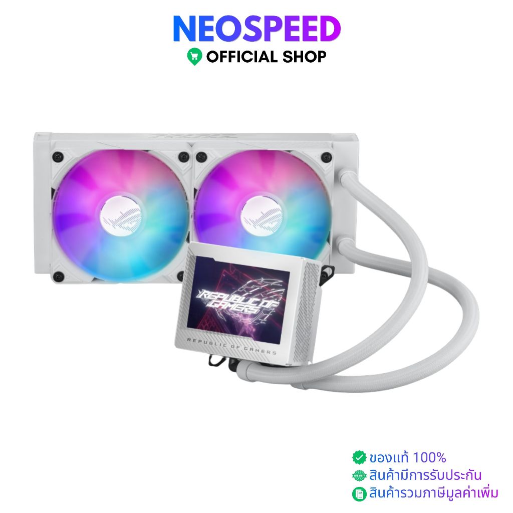 CPU LIQUID COOLER ASUS ROG RYUJIN III 240 ARGB - WHTIE (90RC00K2-M0UAY0)